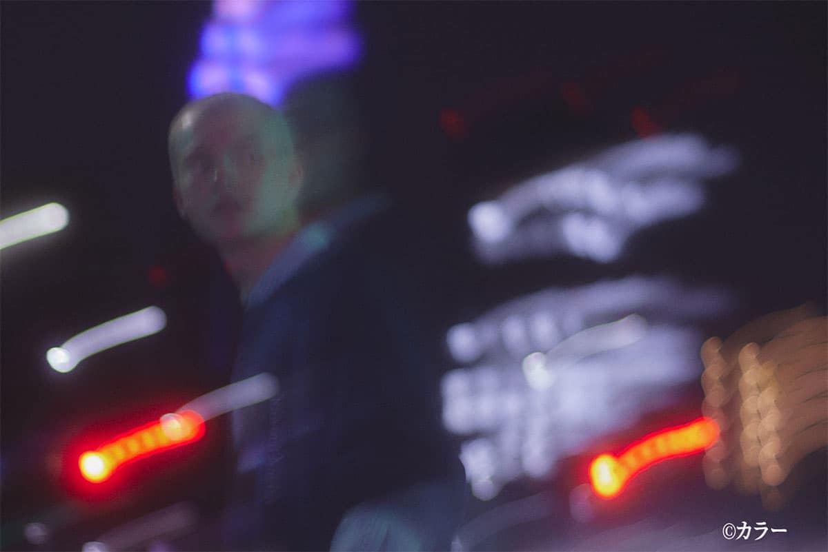 SWEATの写真