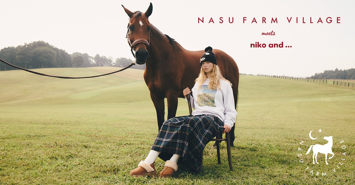 NASU FARM VILLAGE meets niko and  | niko and
