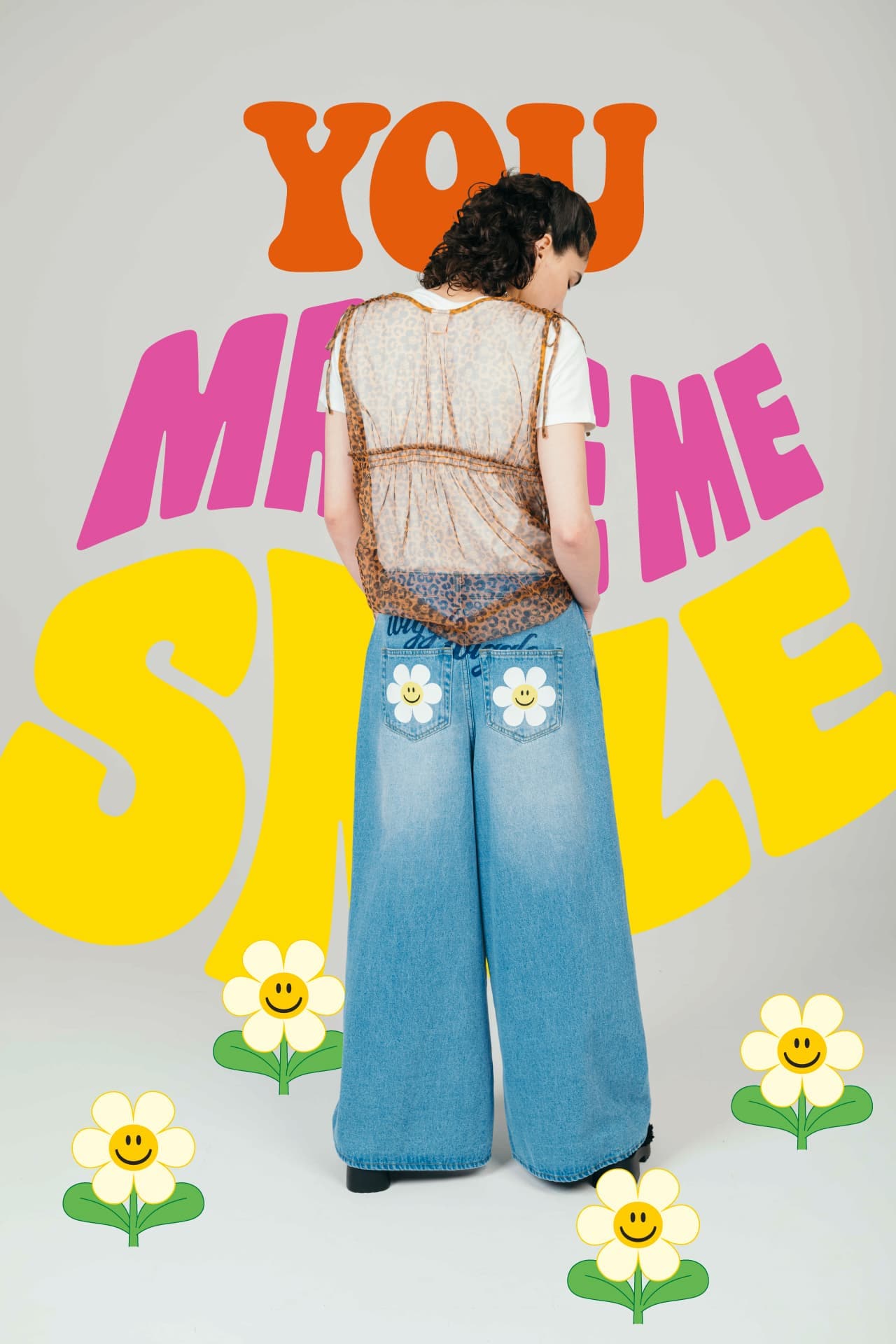 wiggle wiggle Look 15