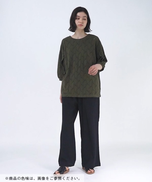 SALE MUST BUY WOMEN | [公式]ニコアンド（niko and ）通販