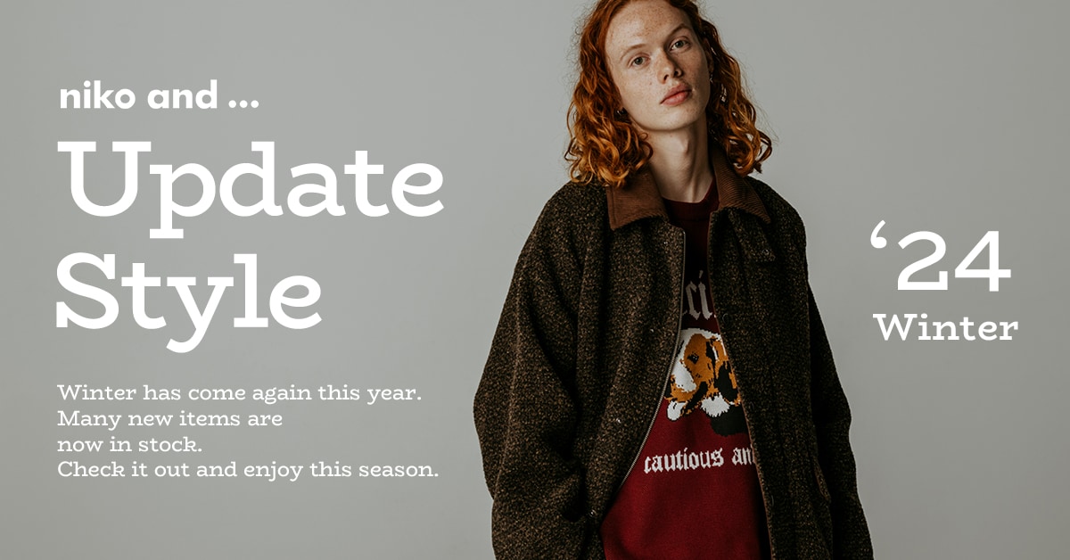 Update Style for Winter | niko and