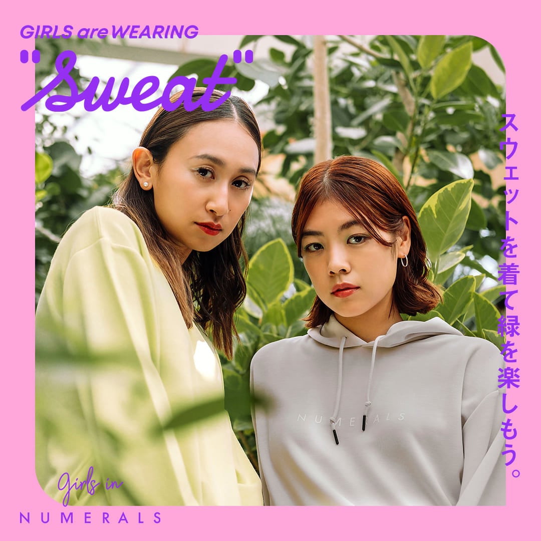 お買い得商店街 Girls are “Sweat” wearing ビーズ、ガラス