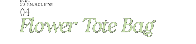 04.FLOWER TOTE BAG_