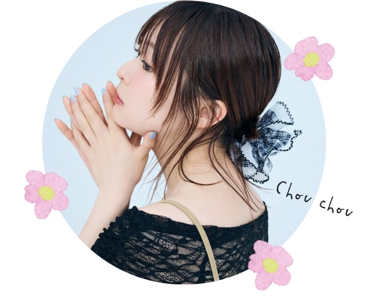Chou chou 写真