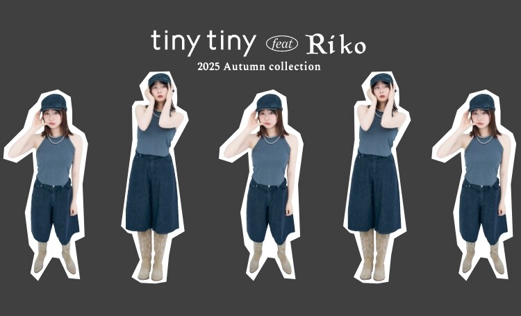 tinytiny feat Riko 2025 Autumn collection