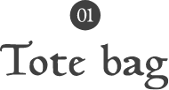 01.Tote bag