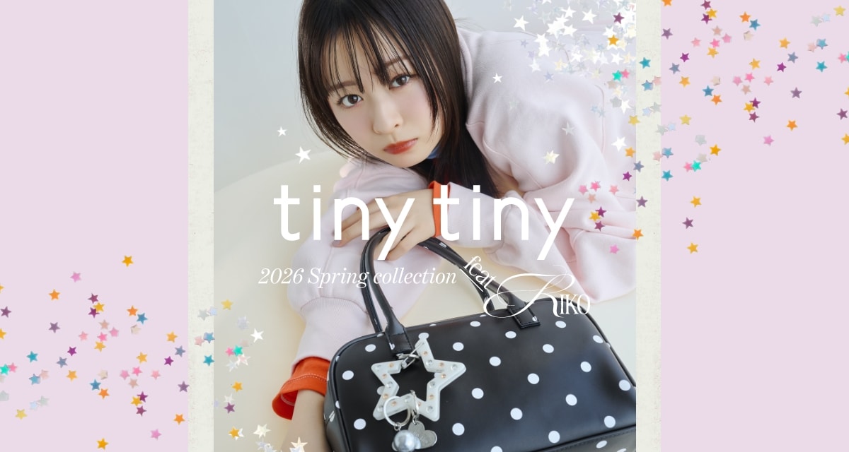tiny tiny Spring COLLECTION feat Riko
