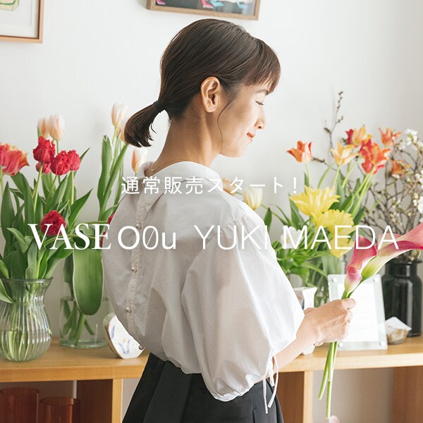 前田さんコラボvase