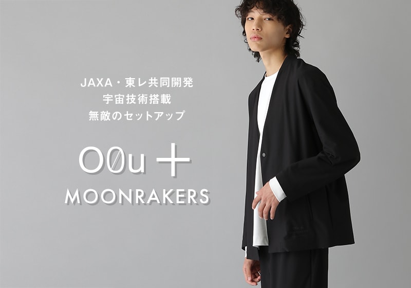 moonrankers