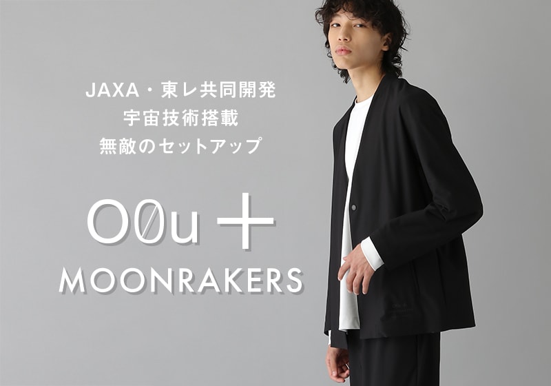moonrankers