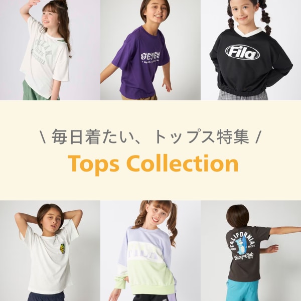 ＼毎日着たい、Tシャツ特集／ Long Sleeve T-Shirts