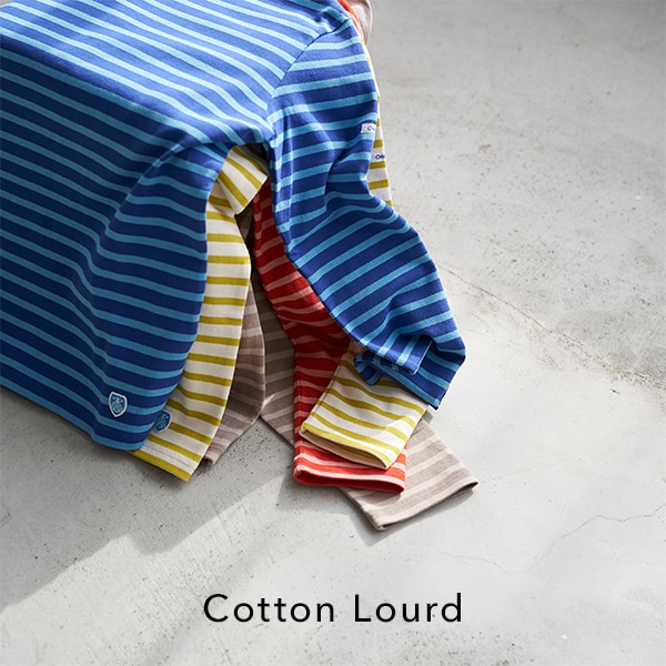 コットンロード一覧