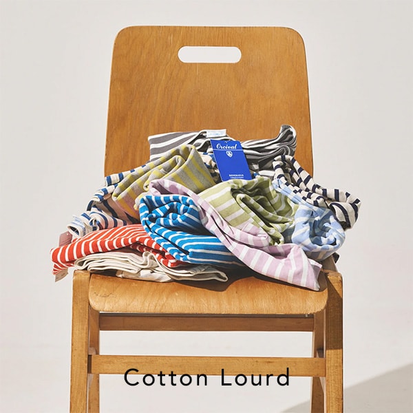 コットンロード