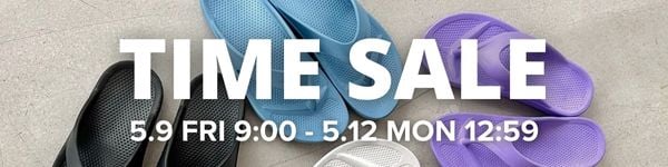 timesale