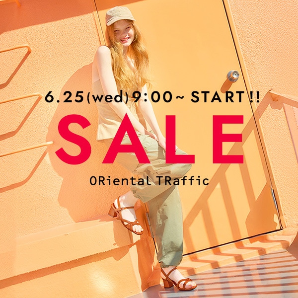 SALEメイン