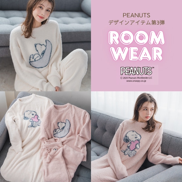 ROOM WEAR