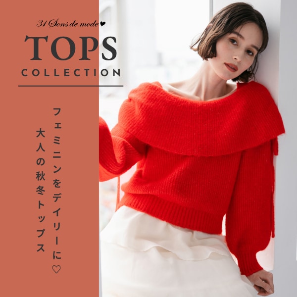 TOPS COLLECTION