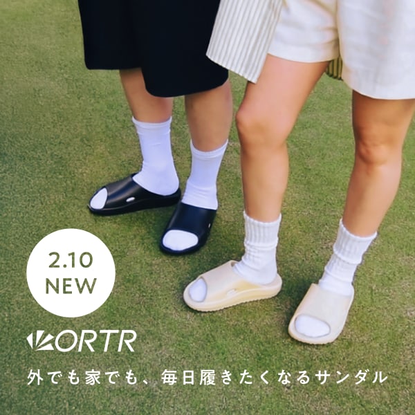 スライドサンダル