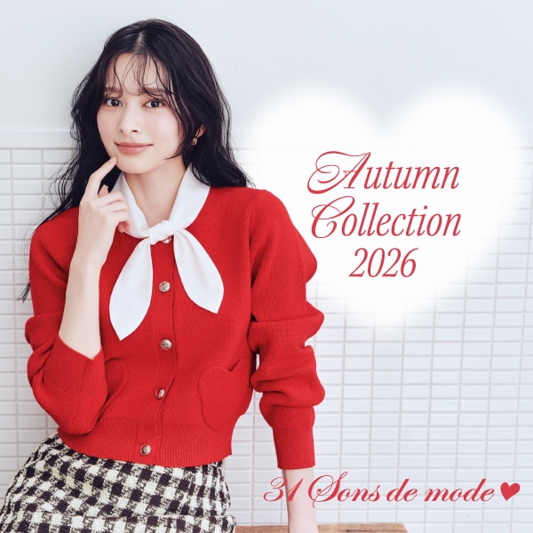 AW2026バナー