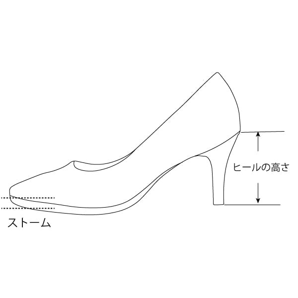 パンプス