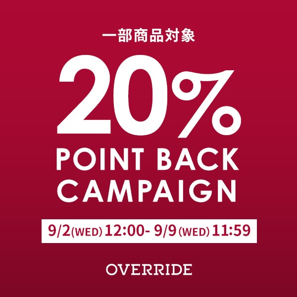 POINT還元