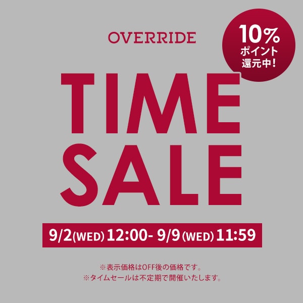 TIMESALE