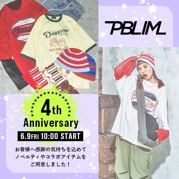 PBLIM
