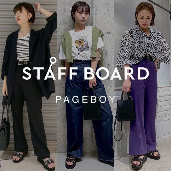 公式 ページボーイ Pageboy 通販