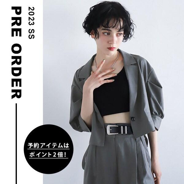 PRE