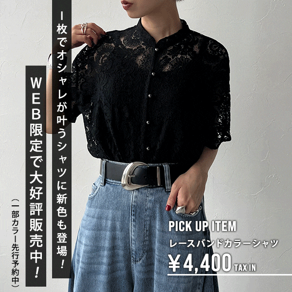 公式]ページボーイ(PAGEBOY)通販