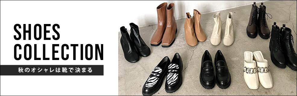 シューズコレクション 公式 ページボーイ Pageboy 通販