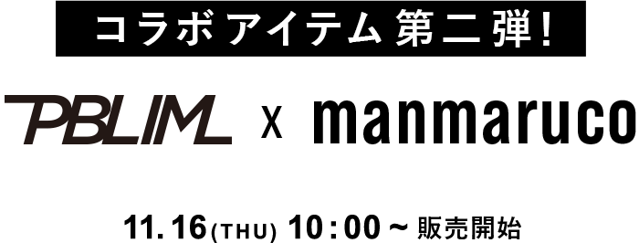 manmaruco
