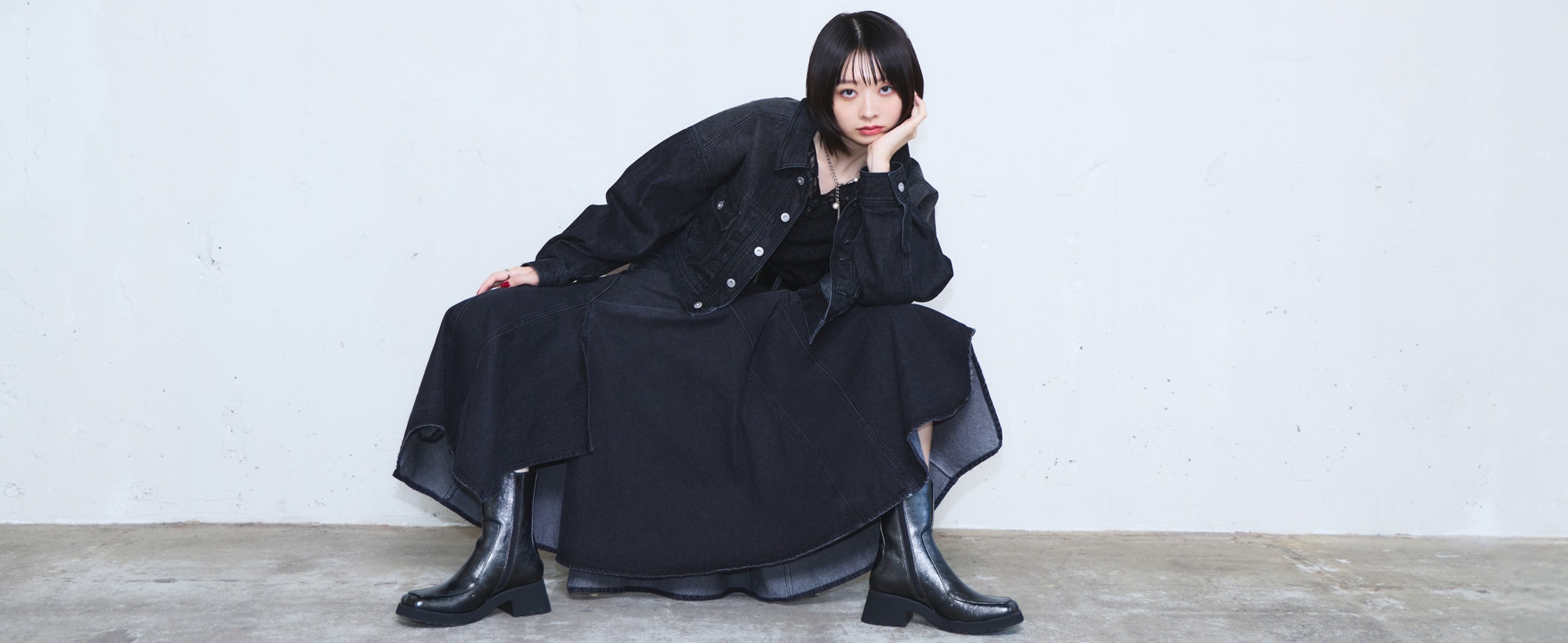 outer