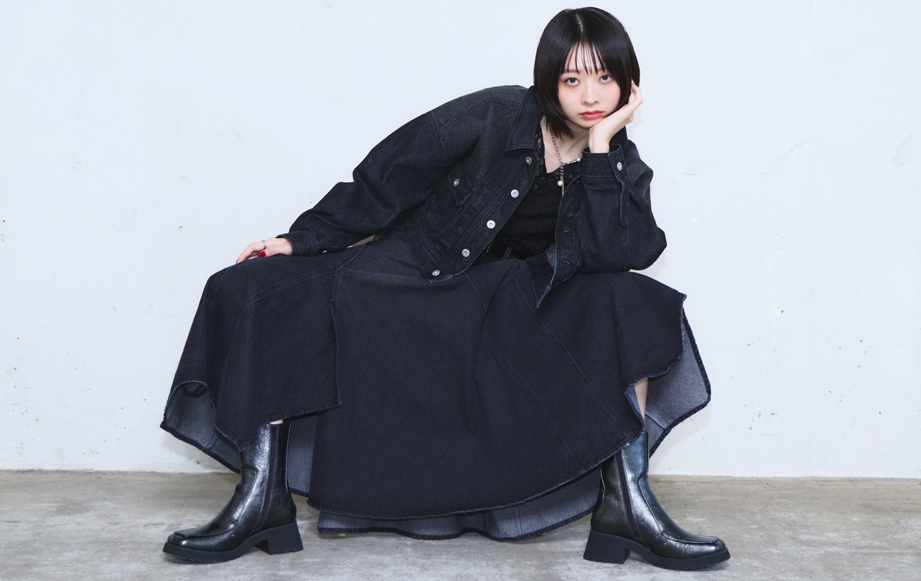 outer