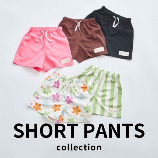 ショートパンツ