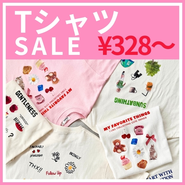 TシャツSALE