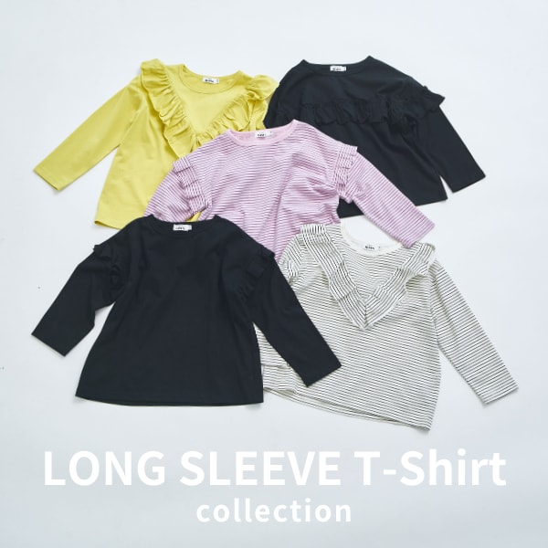 Tシャツ(長袖)