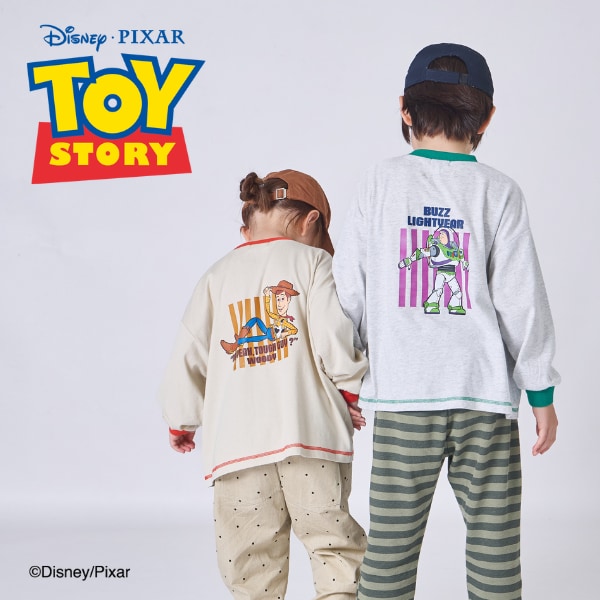 トイストーリー