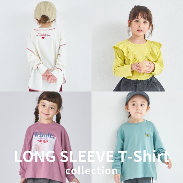 Tシャツ(長袖)
