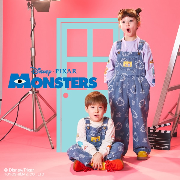 モンスターズインク