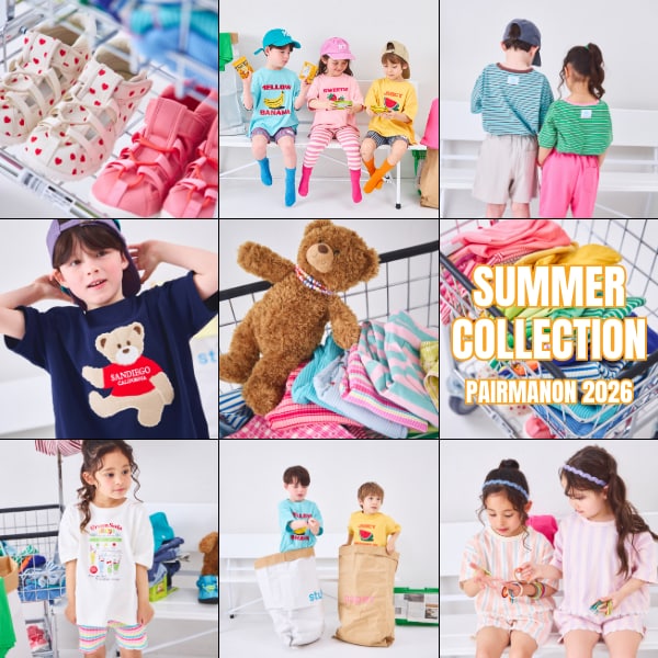 26ssコレクションLP