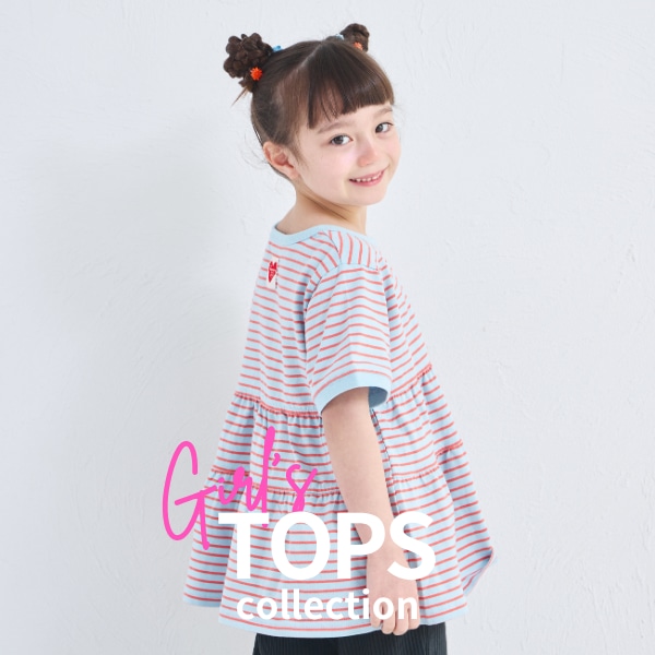 ガールズトップス