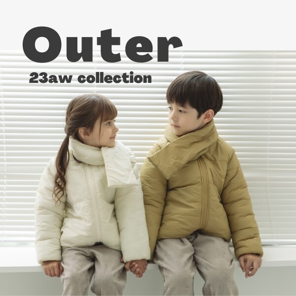 outer