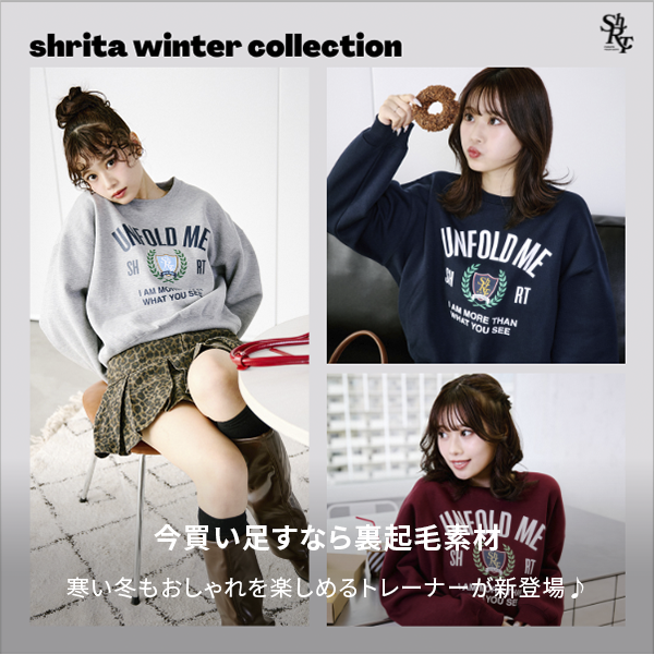 WINTER COLLECTION