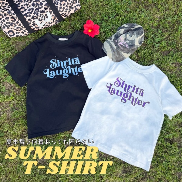 Tシャツまとめ