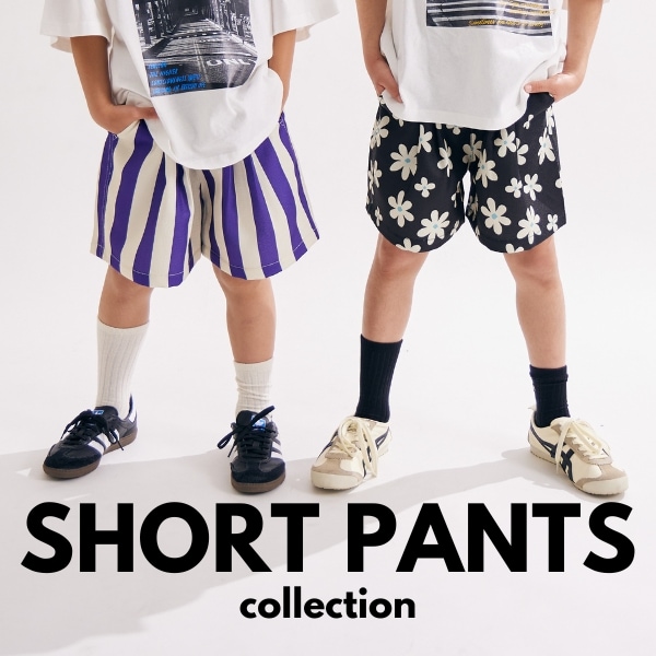 ショートパンツ