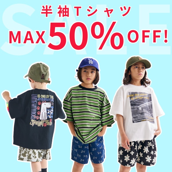 TシャツSALE