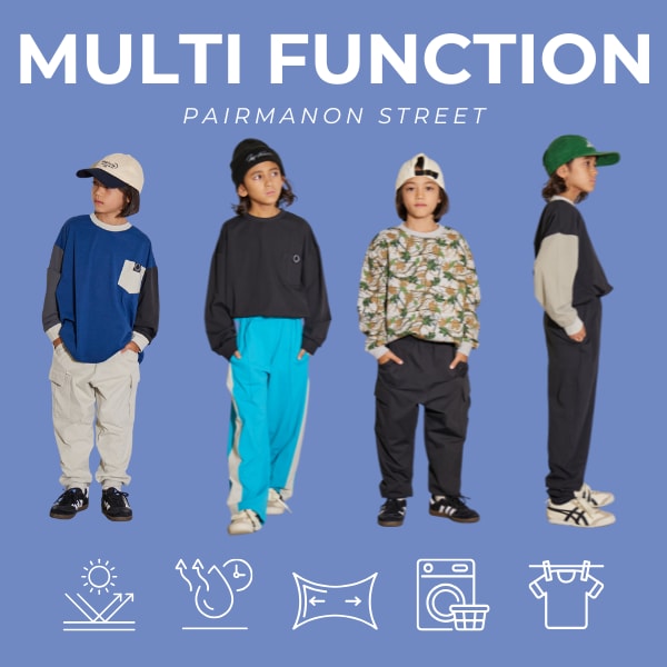 マルチファンクション