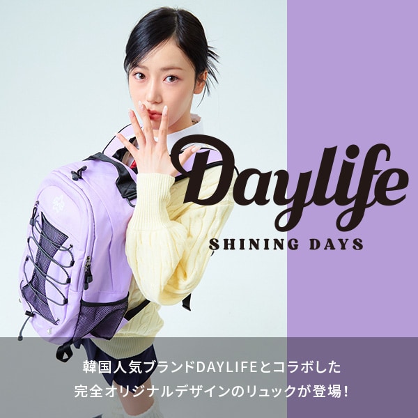 daylife