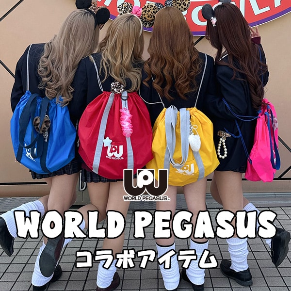 ワッペ